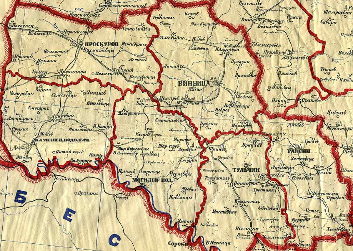 Screenshot 1 4