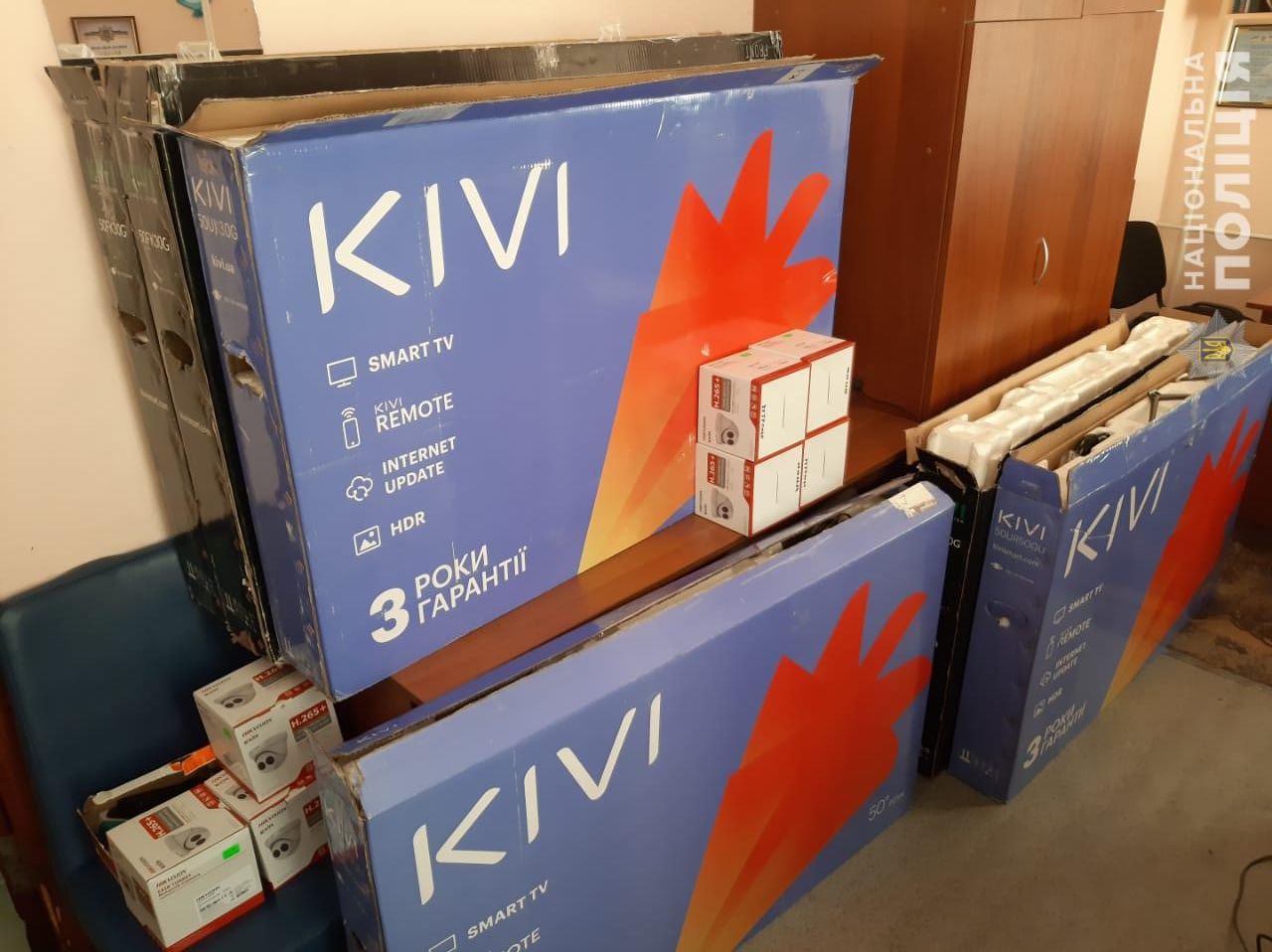vykrav-
