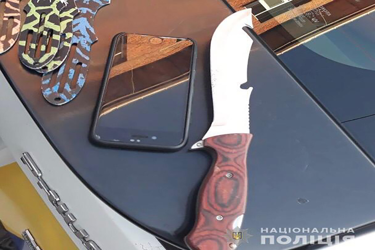 knife