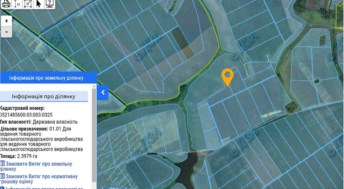 Screenshot 1 1