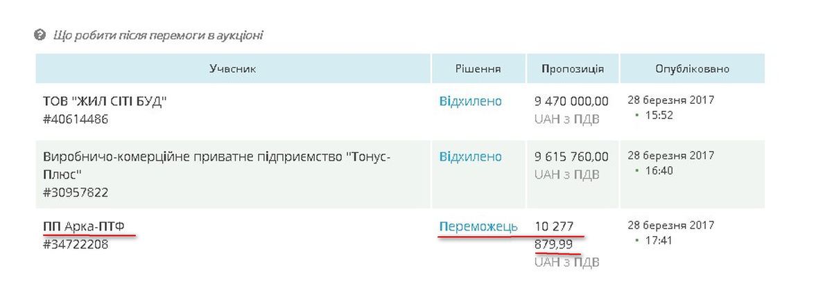 33-2020-05-11 133111