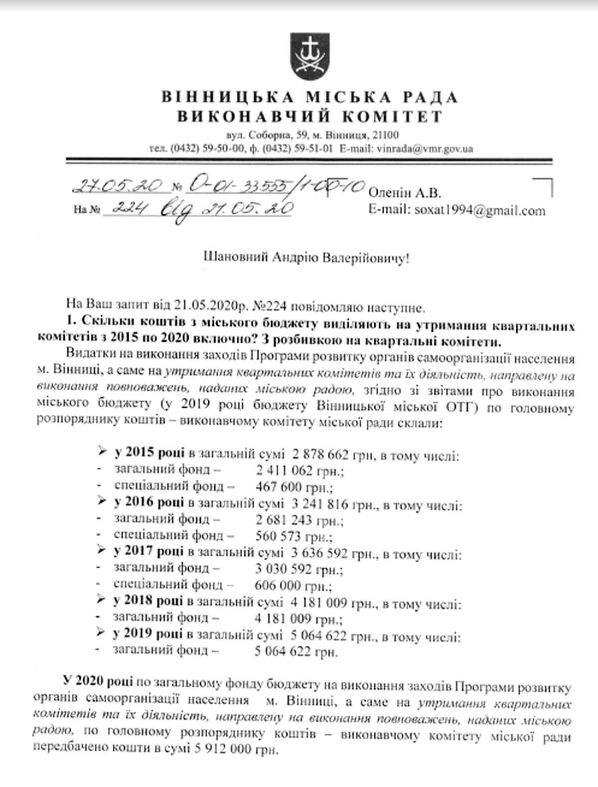 Screenshot 1 3
