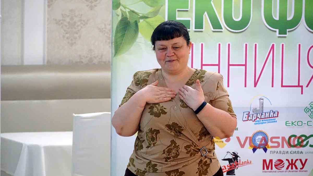 eco forum 4 1