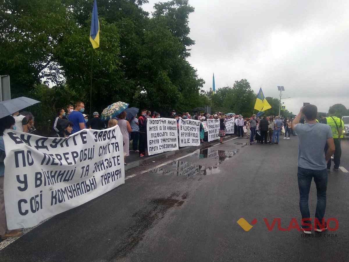 liudavka-vinnitsia-protest-1 1