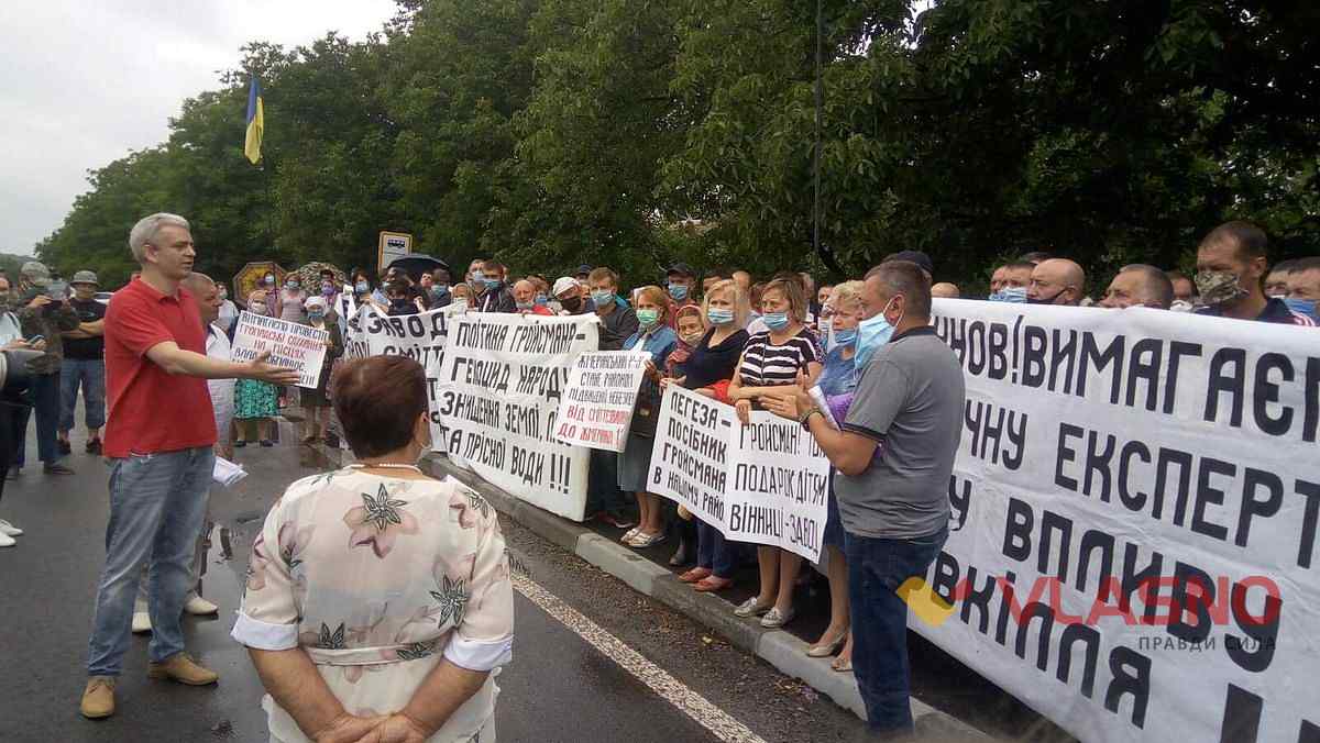 liudavka-vinnitsia-protest-6 1