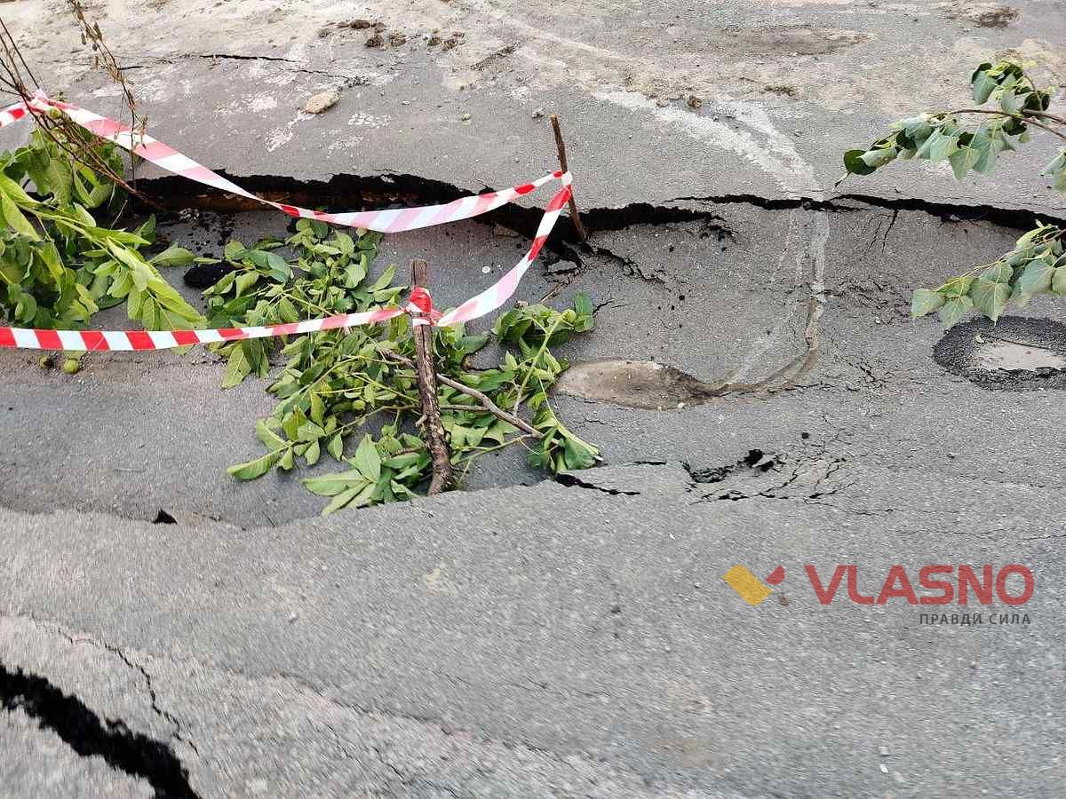 obvalyvsia-asvalt-vinnitsia-3 1 1