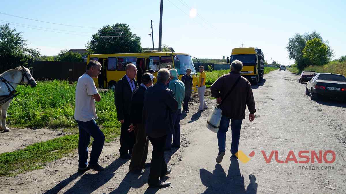 reideru koziatyn 12 1