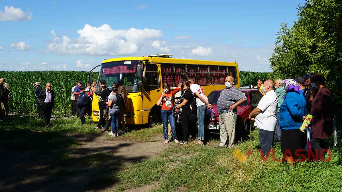 reideru koziatyn 31 1
