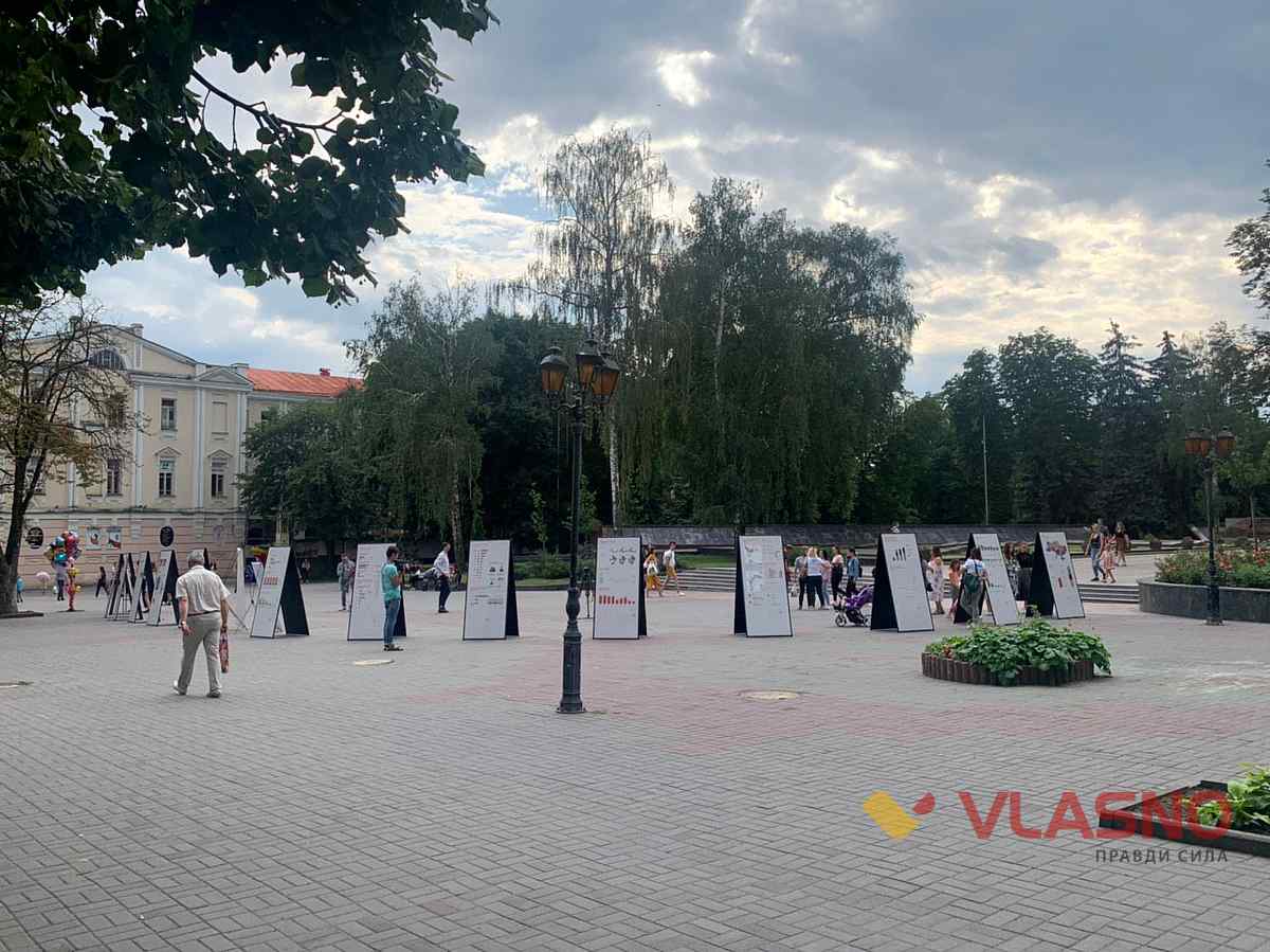 62f93426-131b-434a-bd99-9343d760f022 1