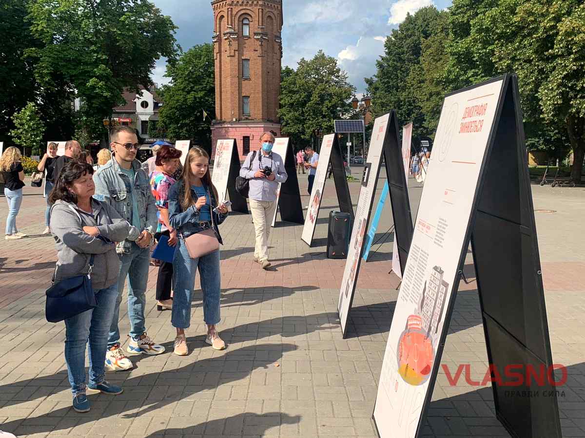 6f57348e-e014-40f4-a938-f53b160efd57 1