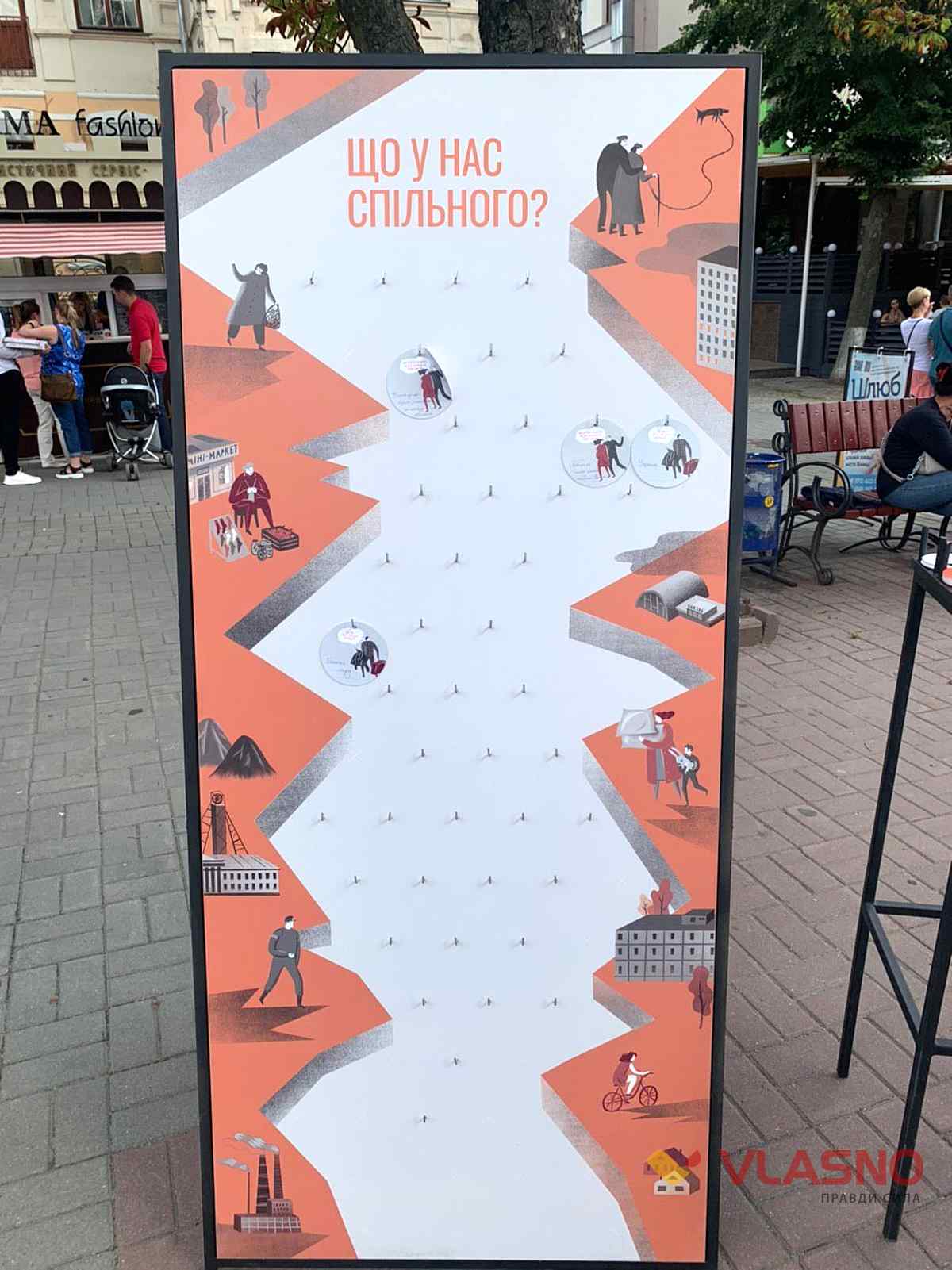 8ebb7f6a-1664-4136-bd67-4746e245ba19 1