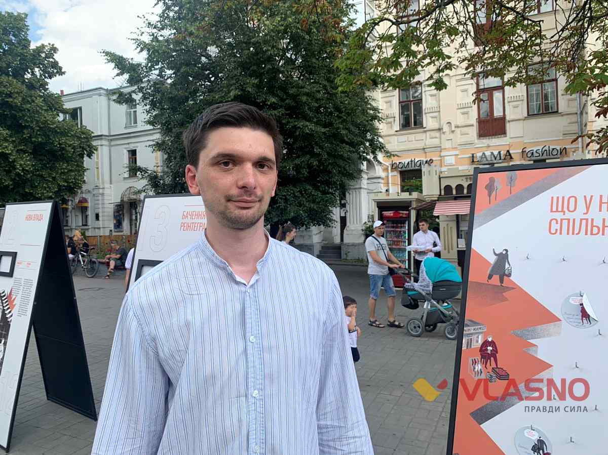 a6b70735-95f6-40b8-94d2-3baf28e45430 1