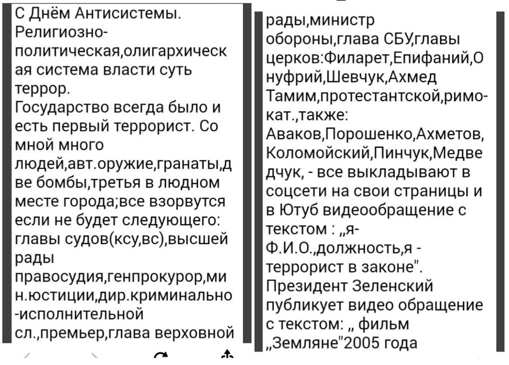 snimok 1