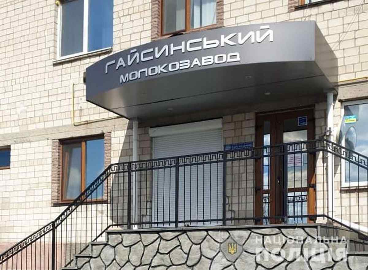 zaminyvav-zavod-vinnitsia-gaisyn- 1