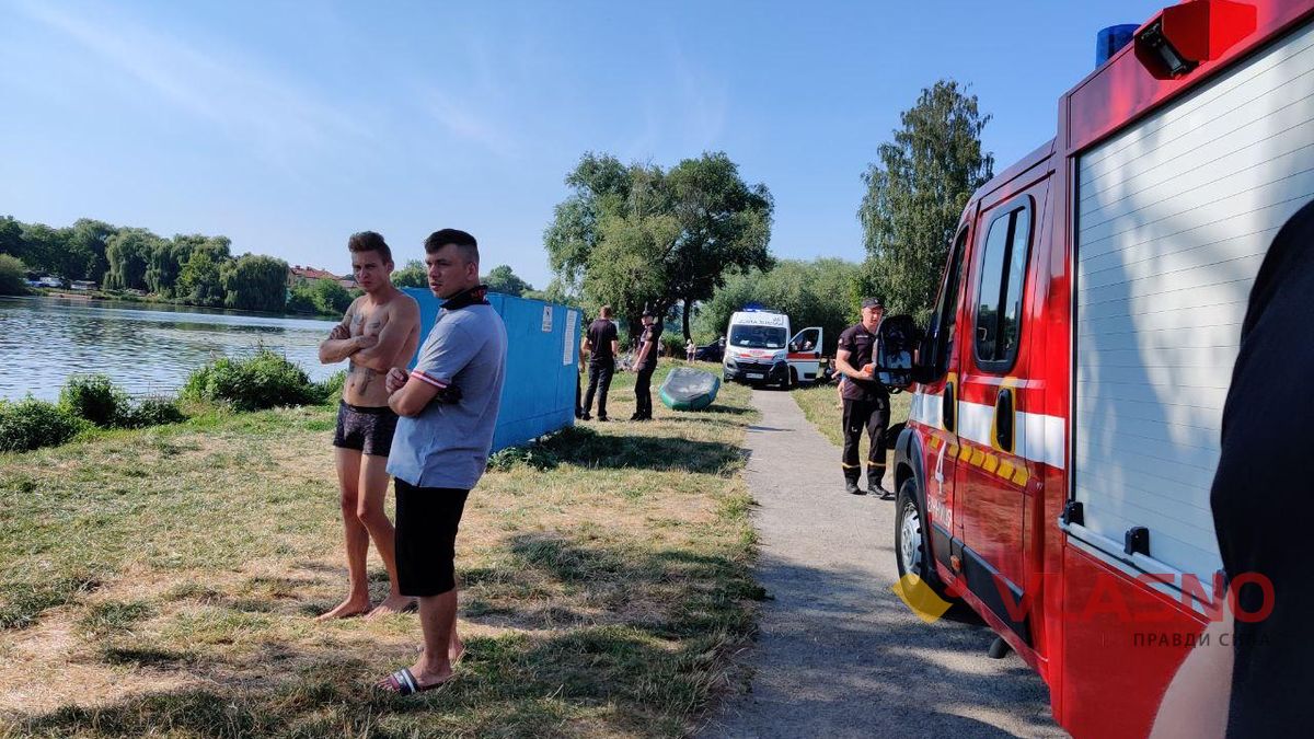photo 2020-07-28 17-29-46