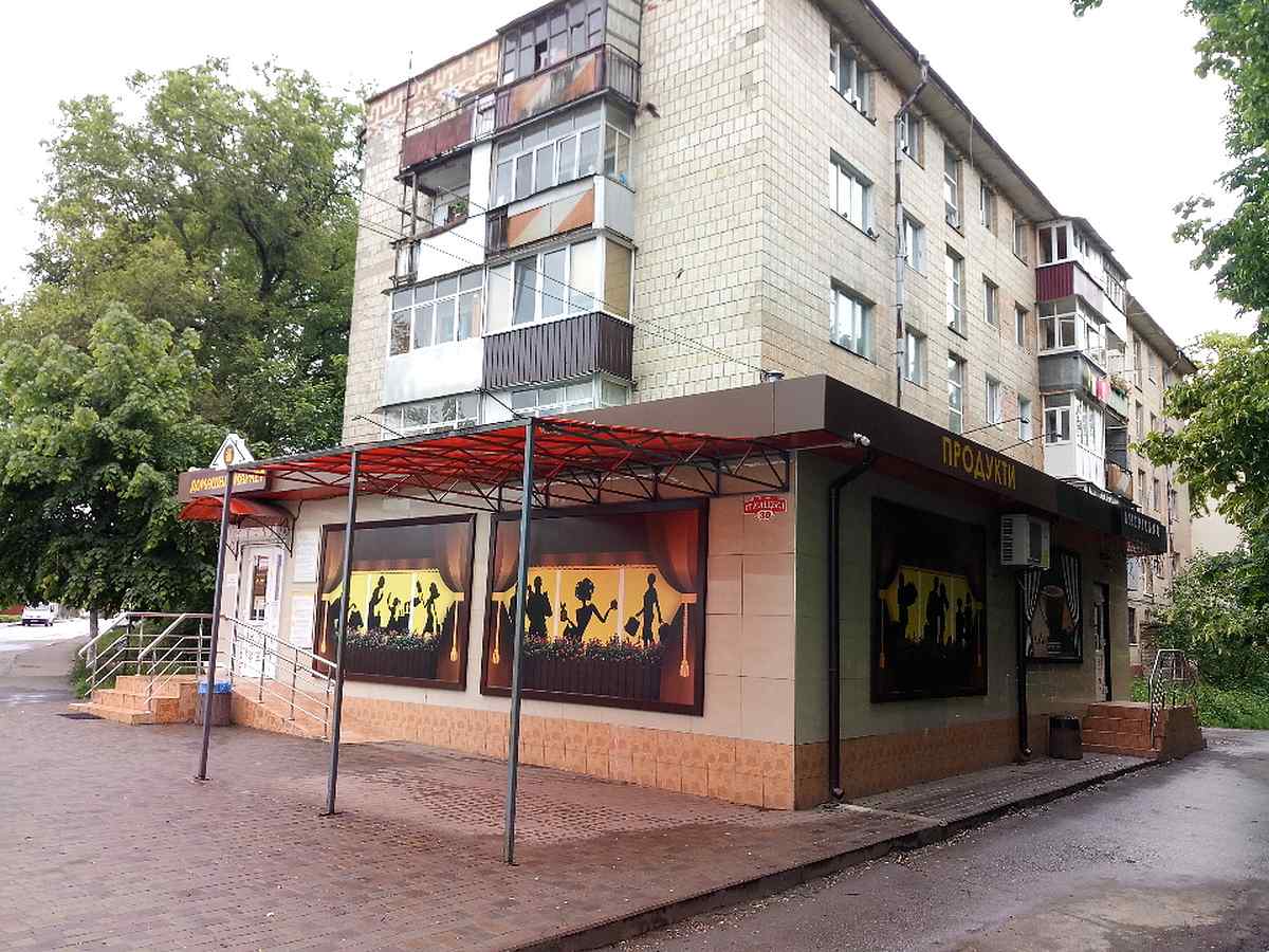 20200630140419-2543 1