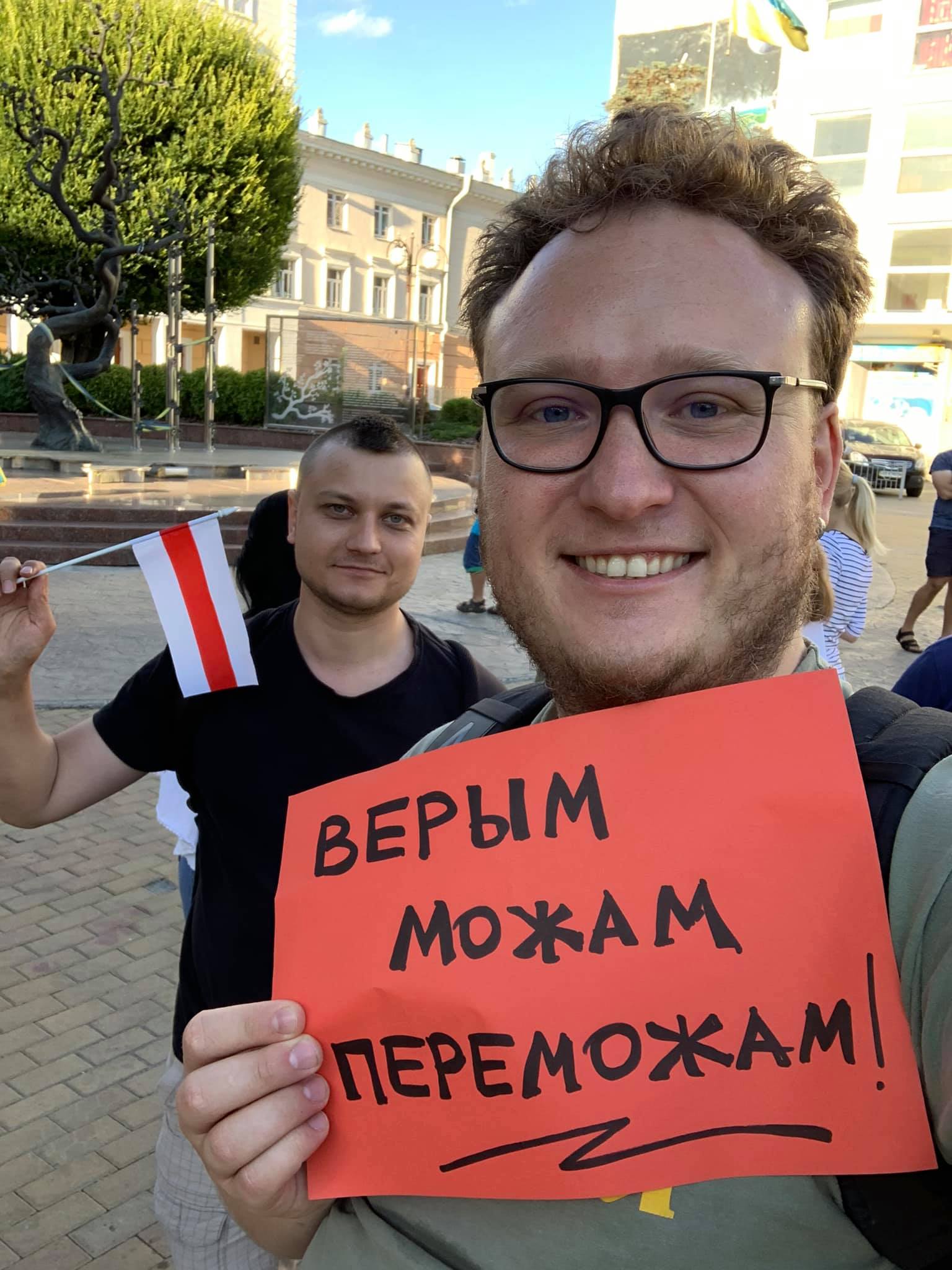 117718764 10221319347486224 863818063300145656 o