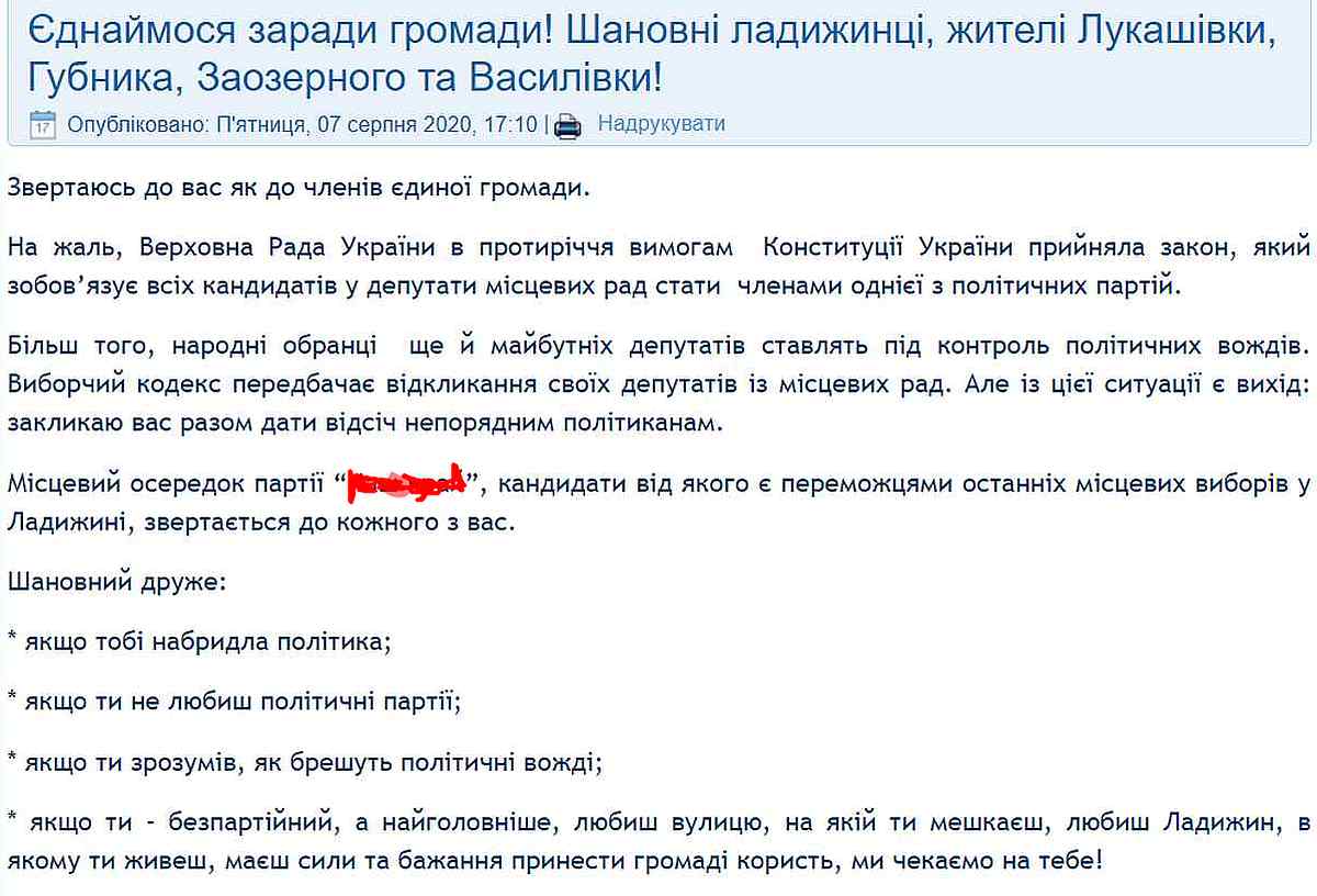 Screenshot 1 1