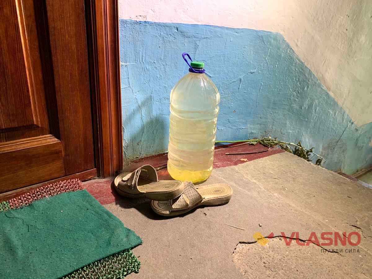 0f3ee533-6371-455e-9eb9-4894a6077405 1