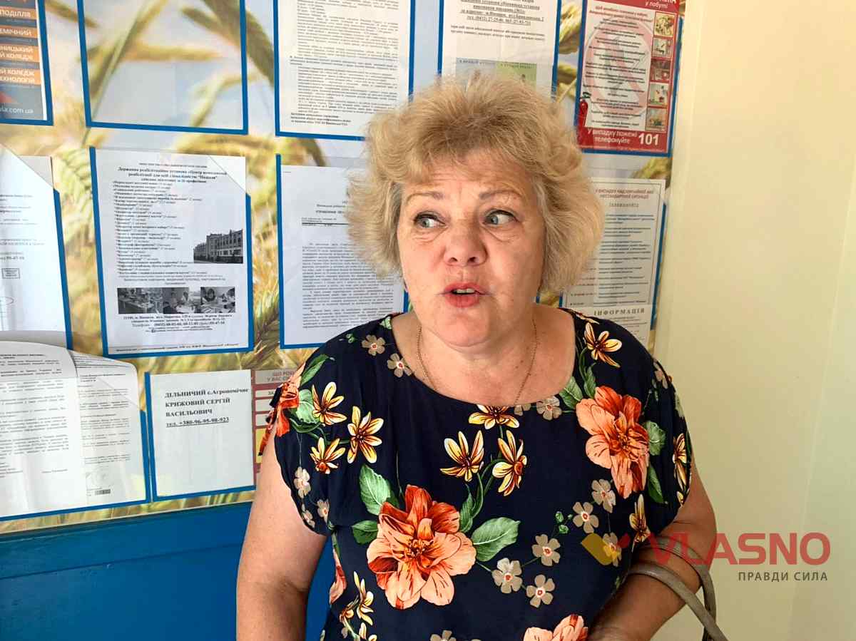 70e760bc-c121-46f6-9eb0-792ae97d8436 1