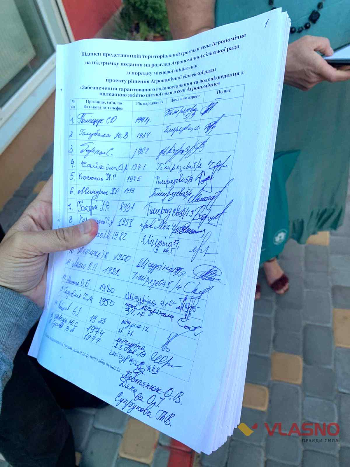 72aafd5a-5bd2-4e56-8a2e-94799f24341a 1