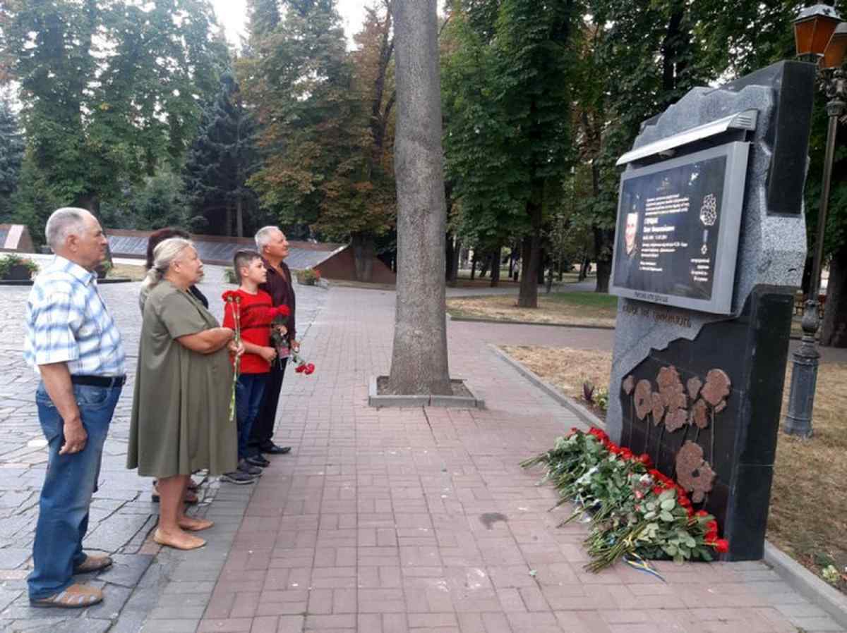 cjnmporary day vinnytsia 5