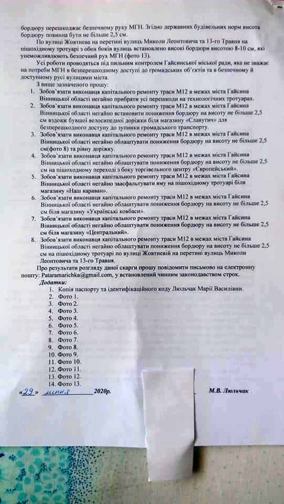 118549443 159638075782869 6124284240480261695 n 1