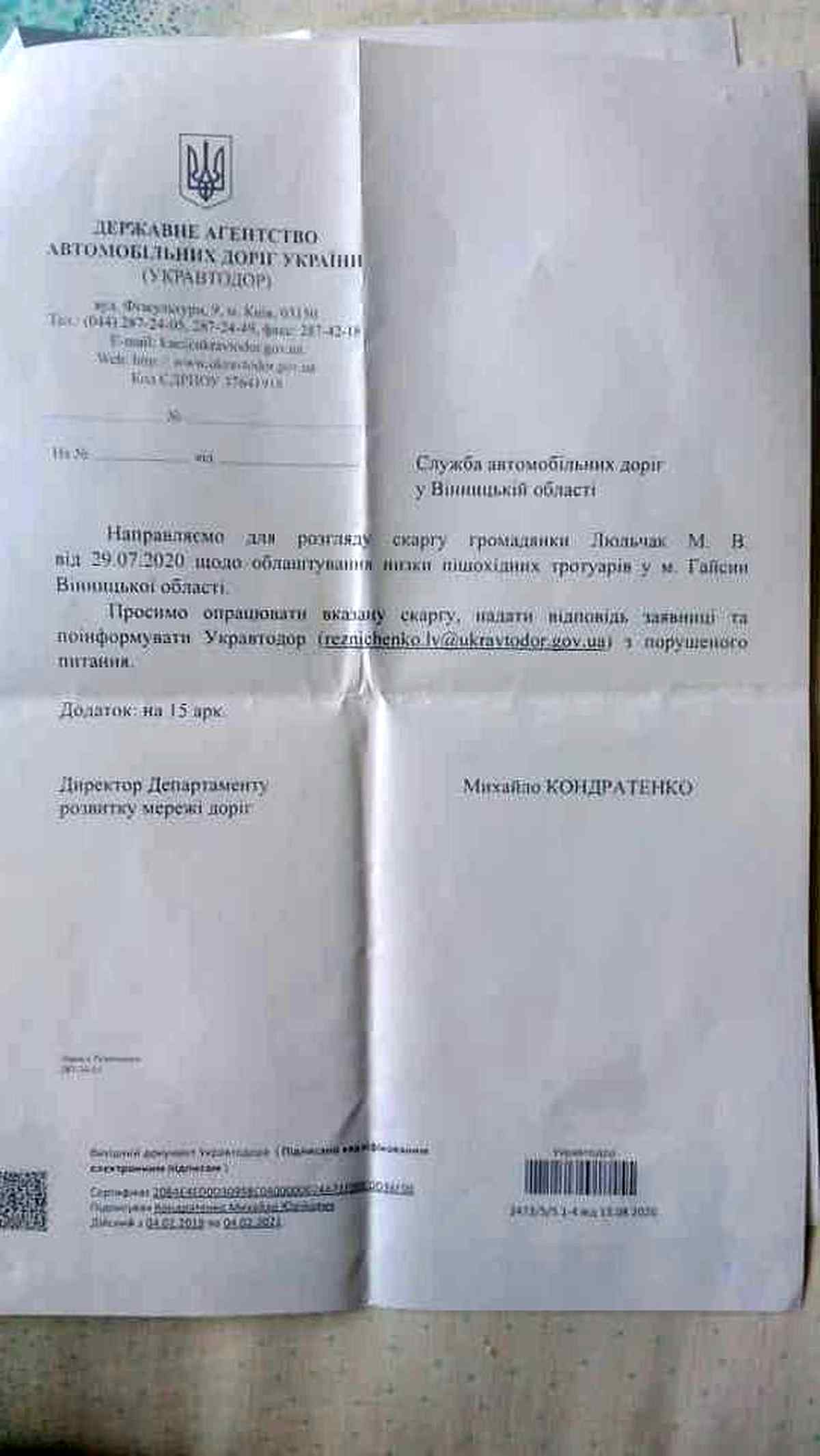 118551970 159638119116198 6622261674782195769 n 1