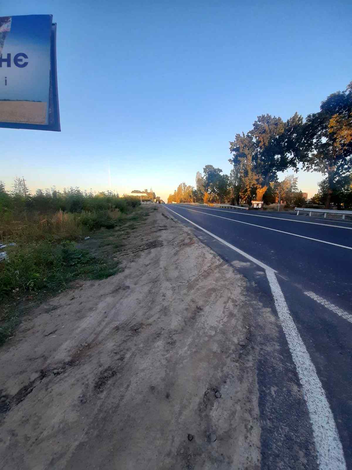 35fde39b-3e77-4dbc-ae80-91c5e45b520f 1