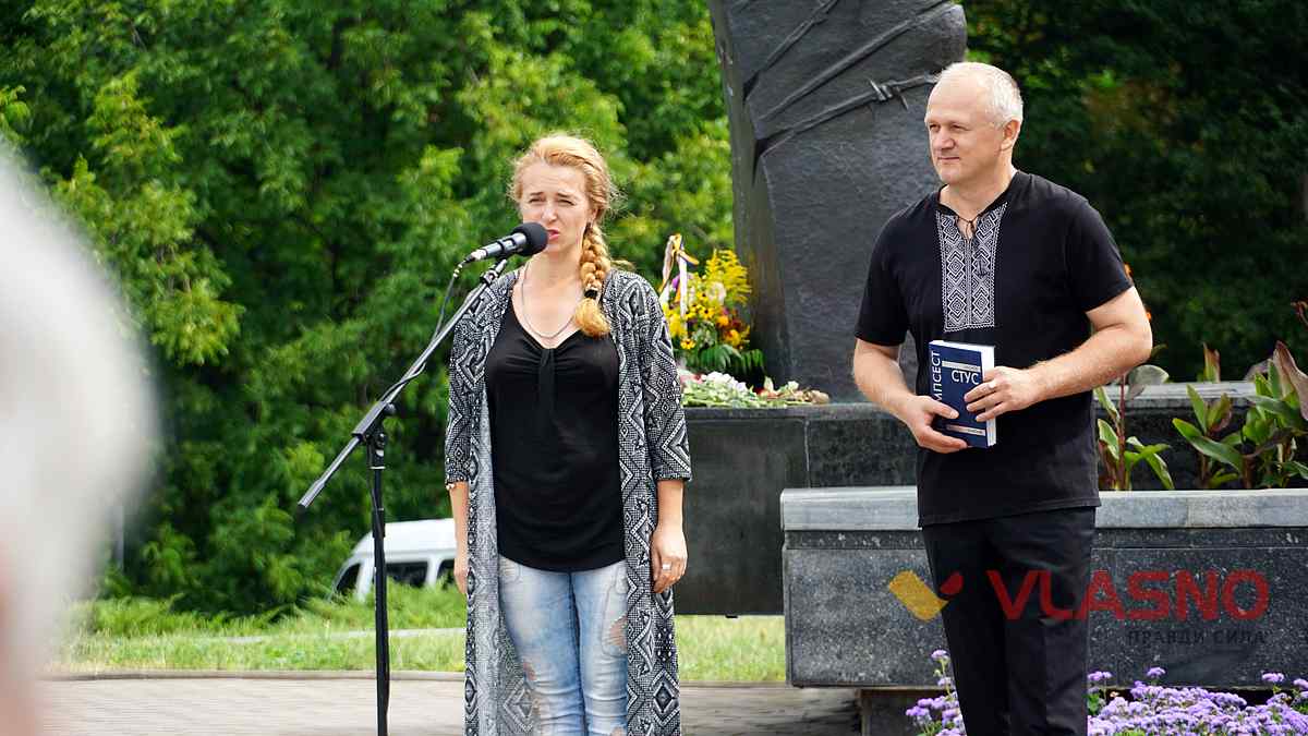 vshanyvaly-stysa-vinnitsia- 31 1