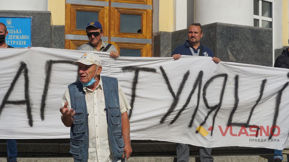 Aktsiia protestu monitorynh-1