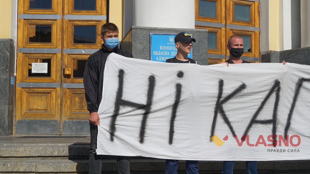 Aktsiia protestu monitorynh-3