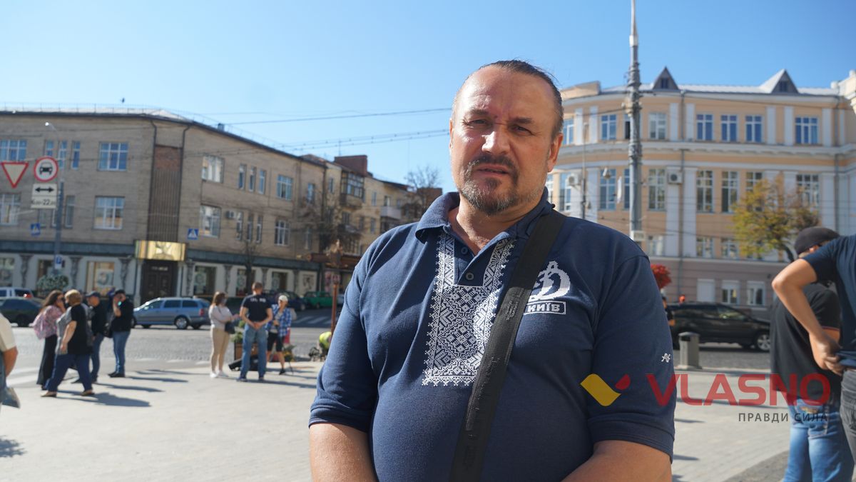 Aktsiia protestu monitorynh-5