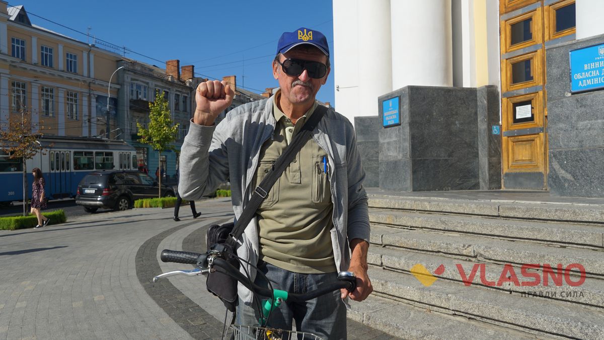 Aktsiia protestu monitorynh-6