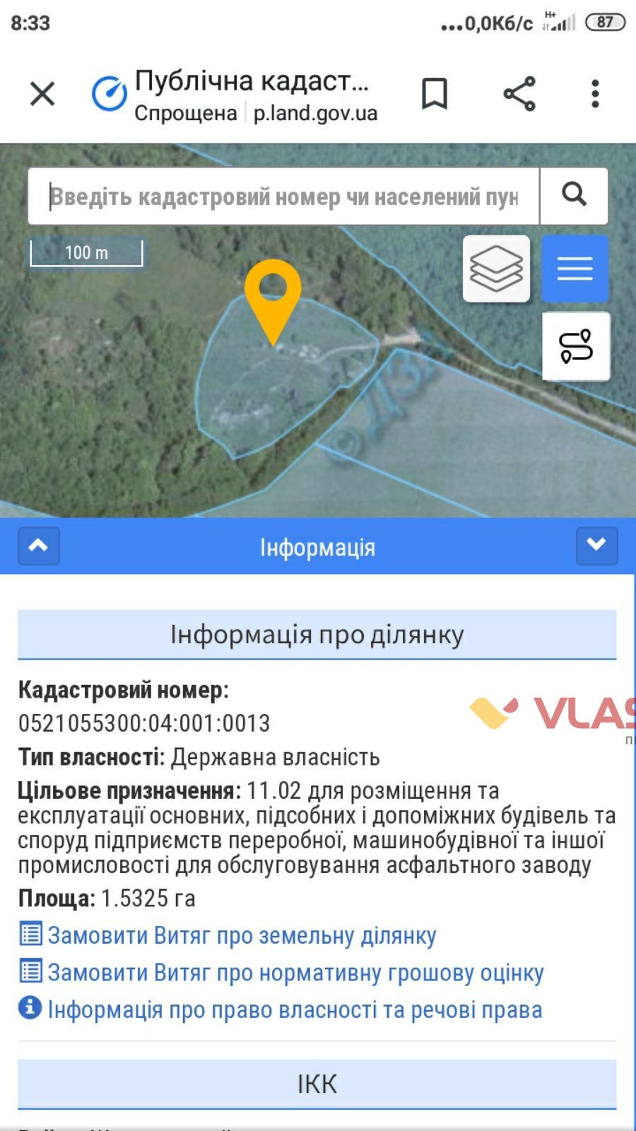 kadastr 2020-09-16 08-35-27