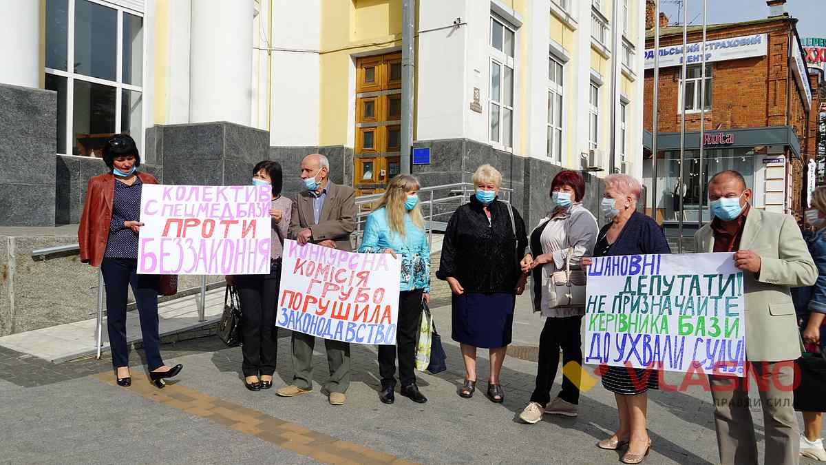 protest-oda-vinnitsia- 7 1