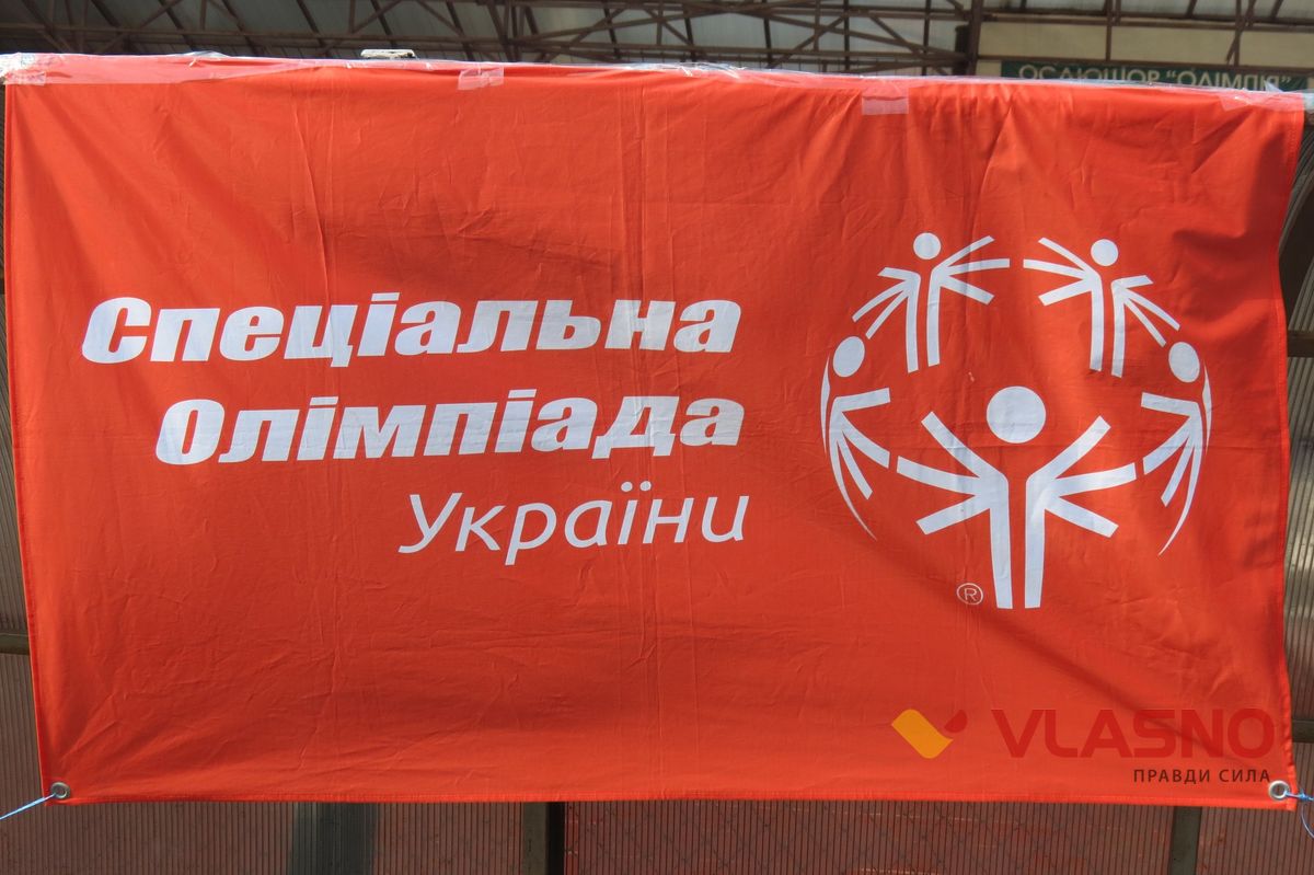 spetsolimpiada34