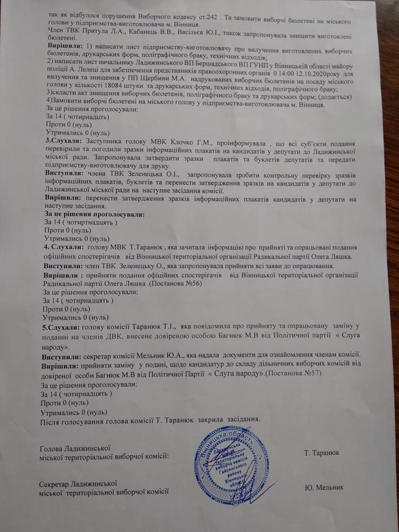 buleten2