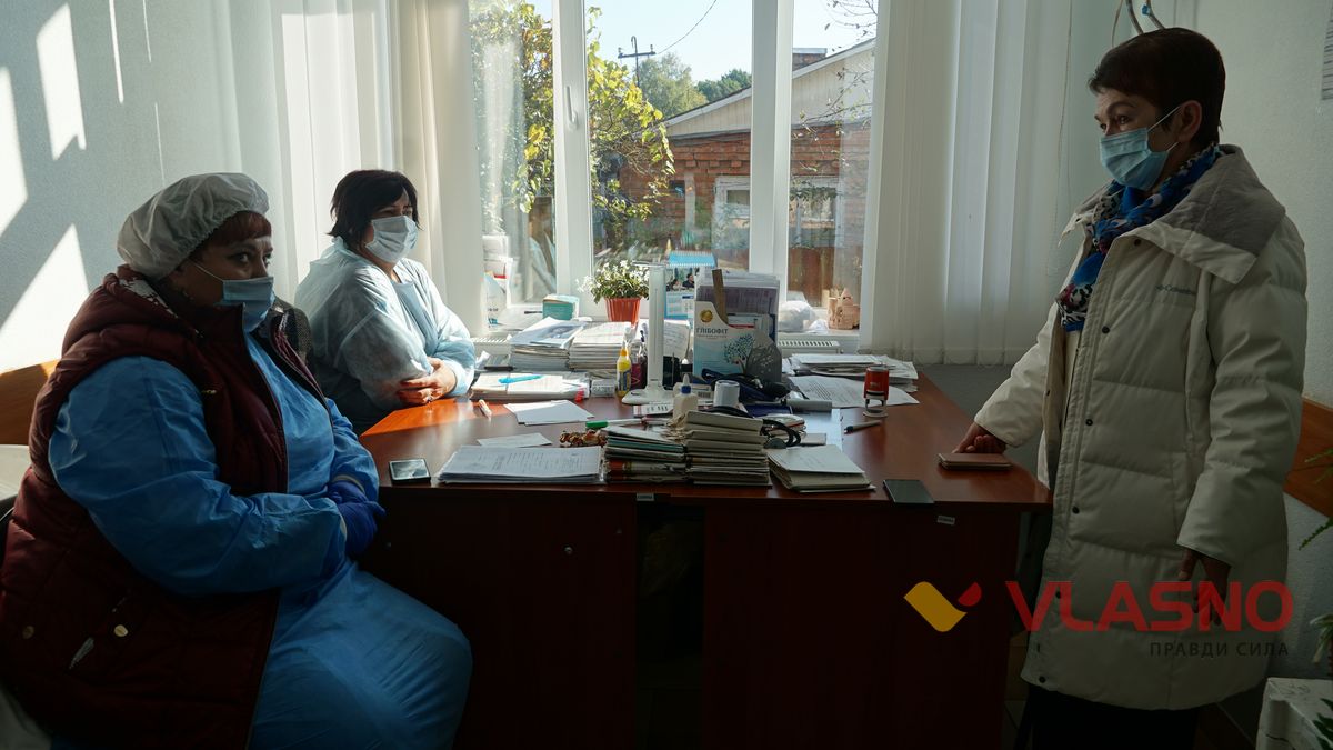Ambulatoriia Soleiko-1