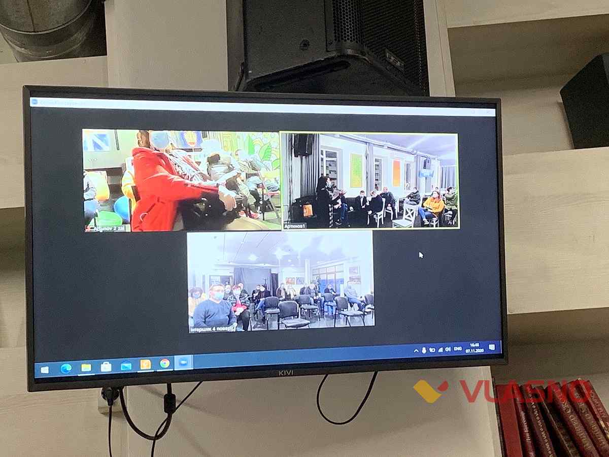 gromadskii sluxania 3