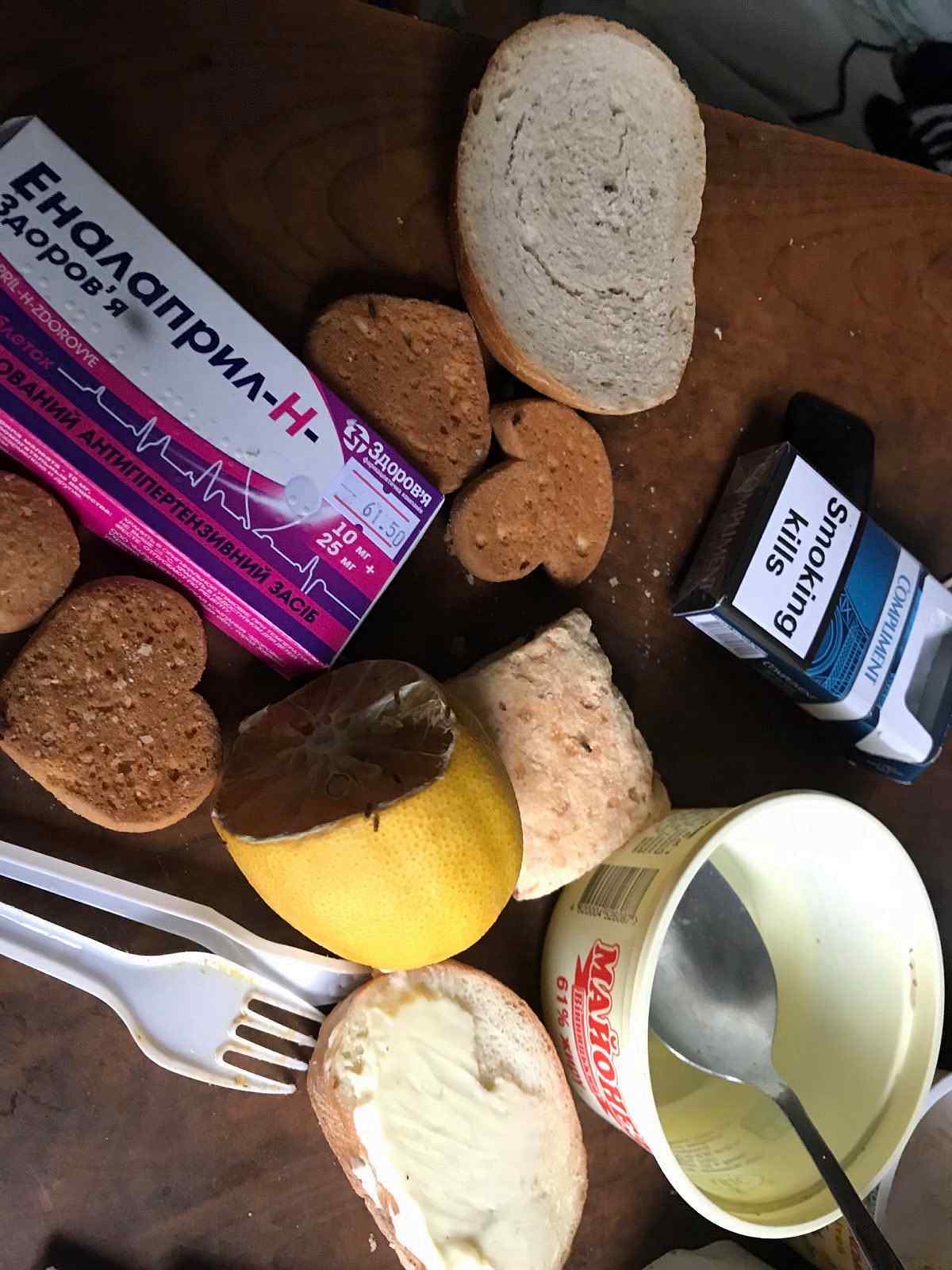 soccentr-vinnitsia-lityn-1 1