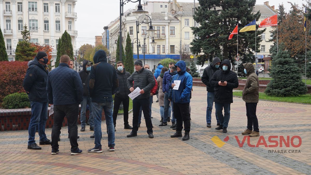 Mitynh Karantyn Vykhidnoho Dnia-1