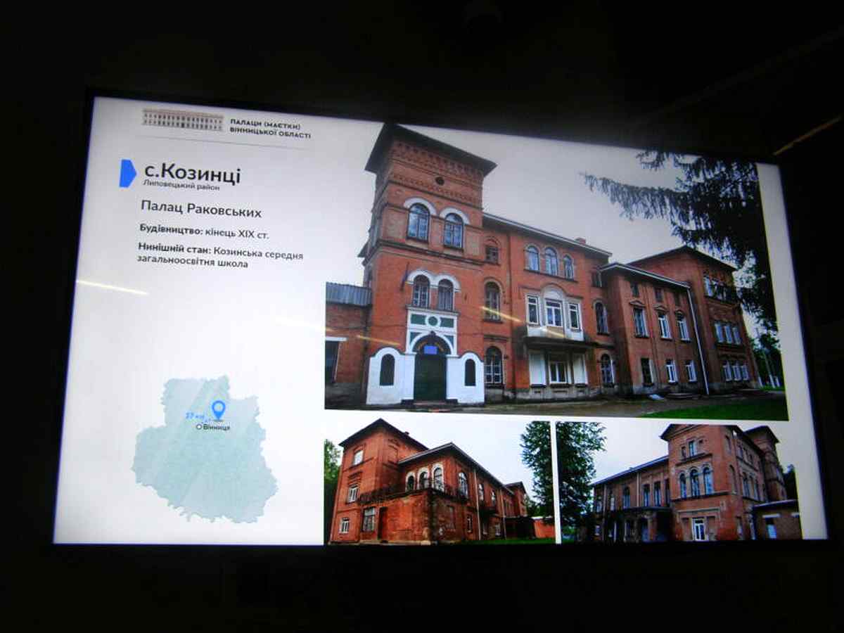 maitki-vinnitsia-siat-45 1