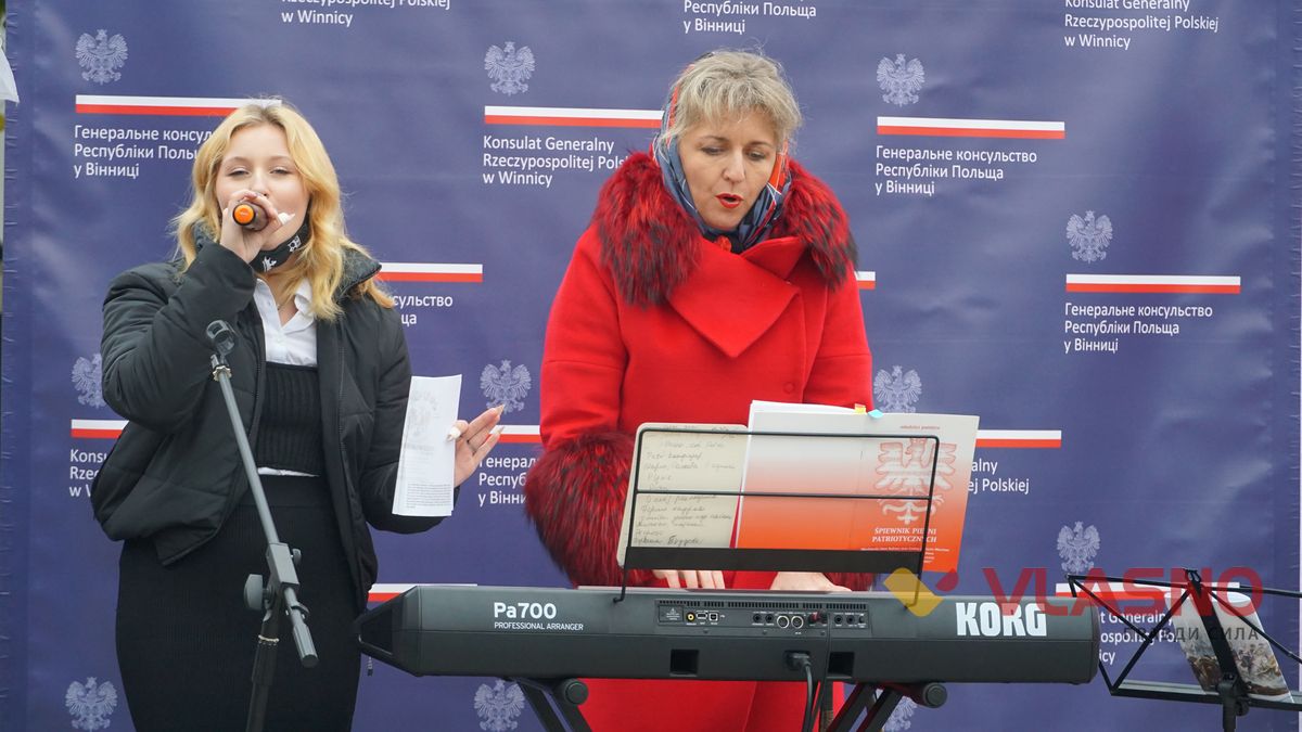 Den Nezalezhnosti Polshchi U Vinnytsi-12