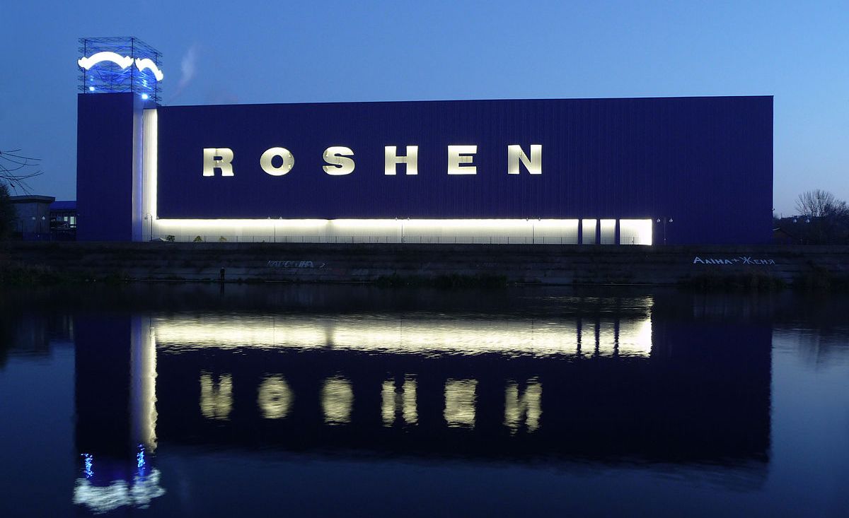 1200px-ROSHEN Vinnitsa 2008 G1