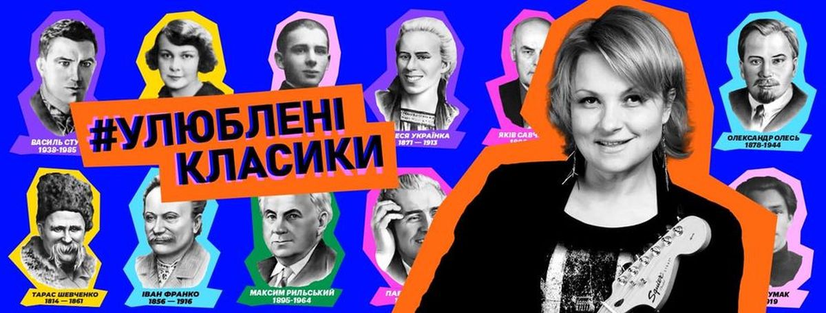 Марія Бурмака5