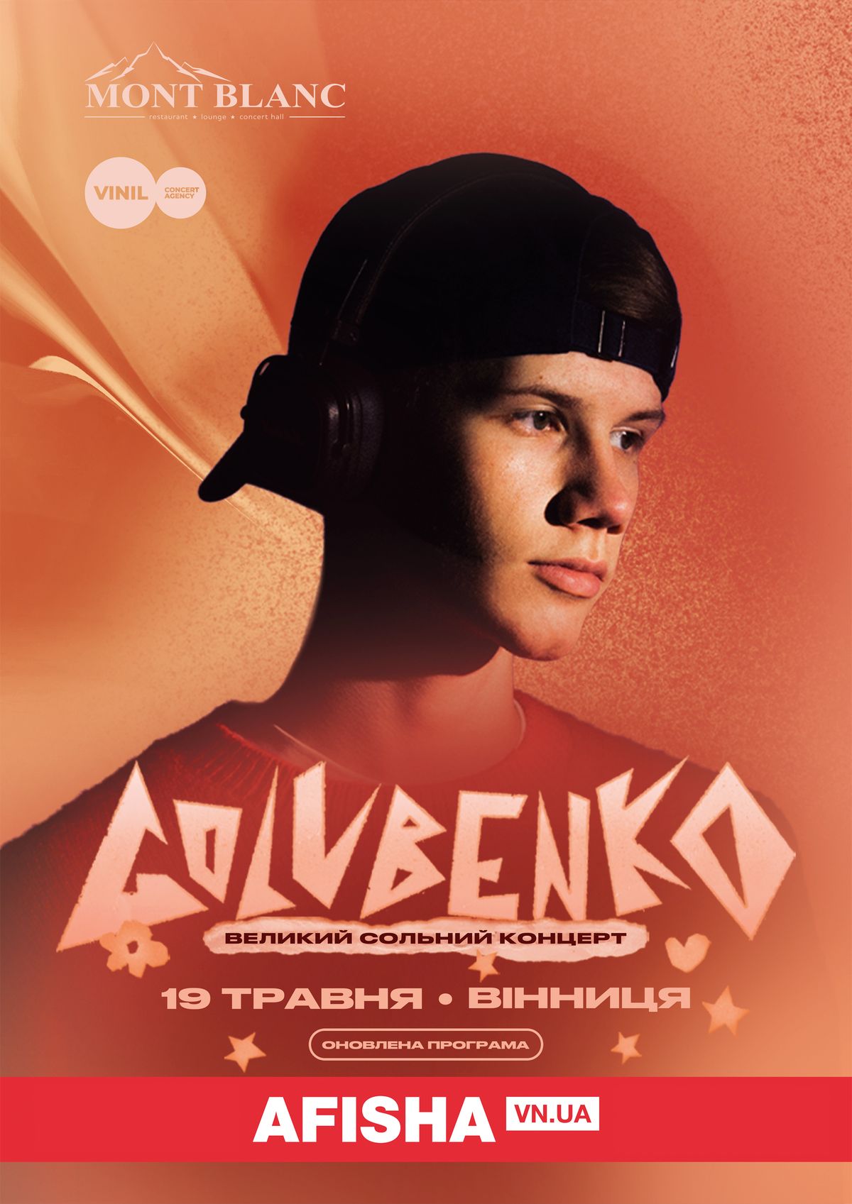 4-Golubenko