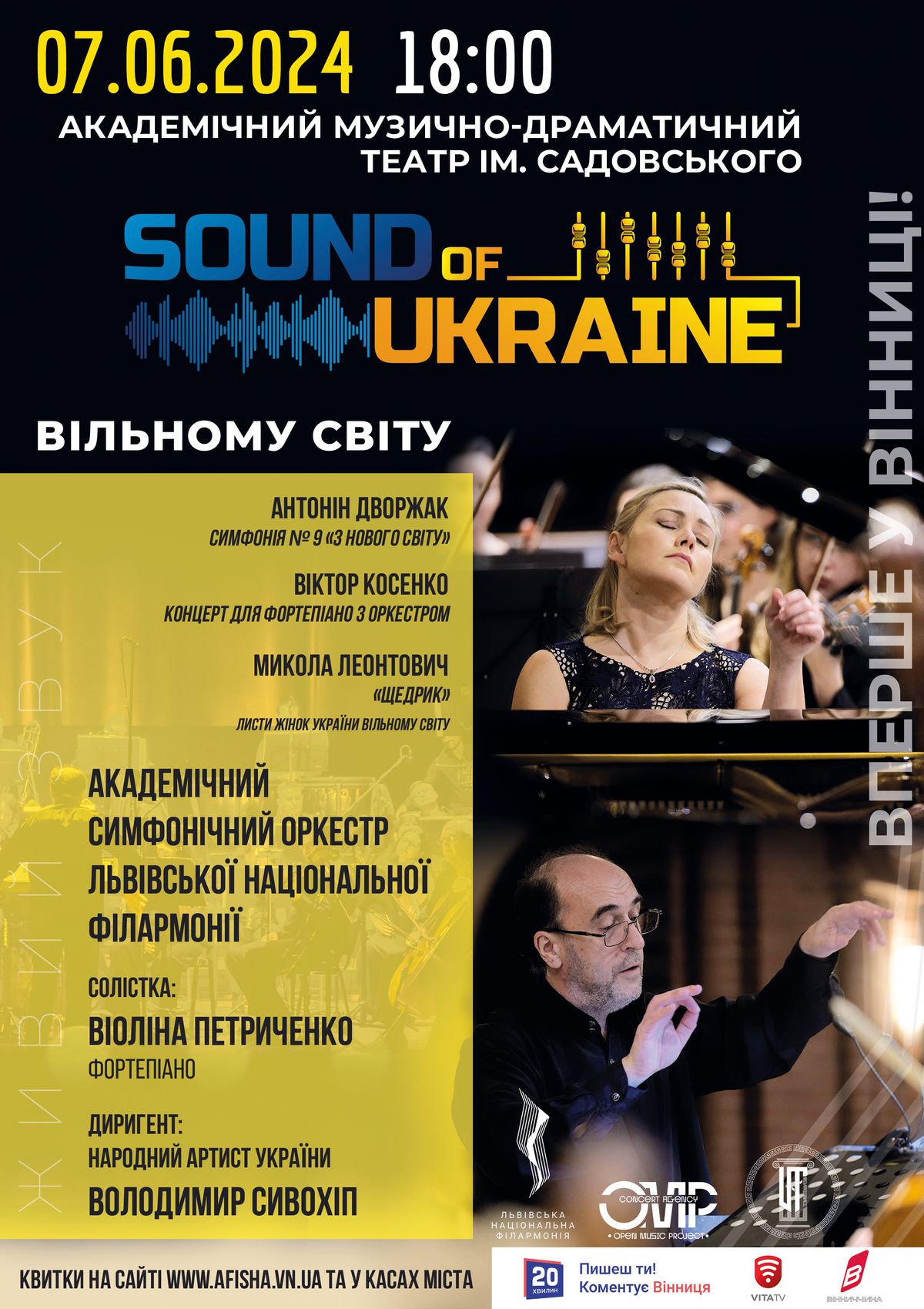 5-Sound of Ukraine