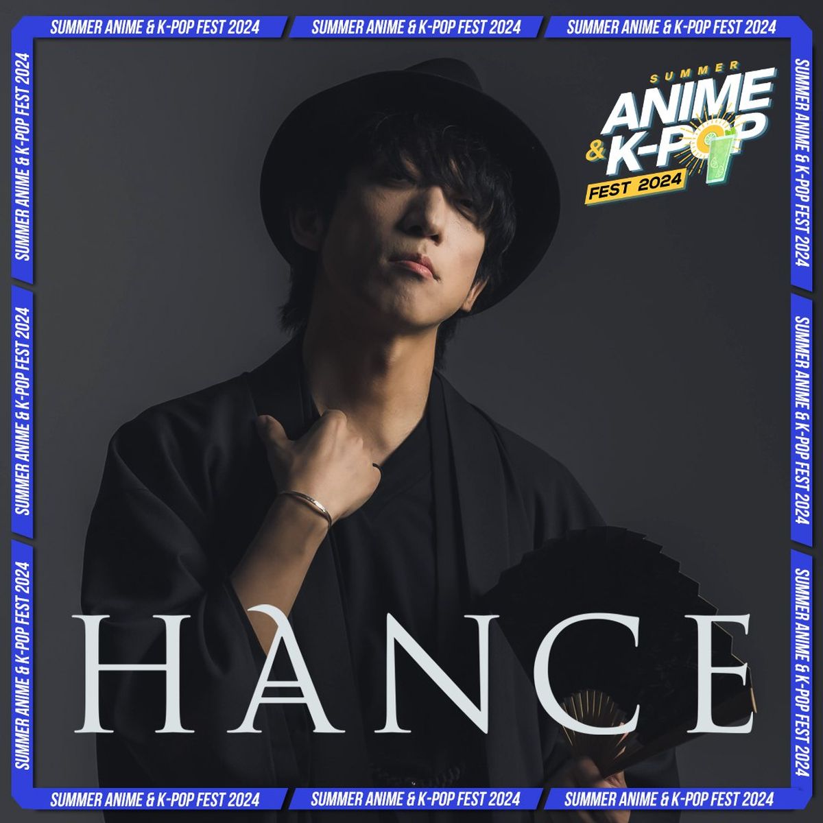 3-Фестиваль