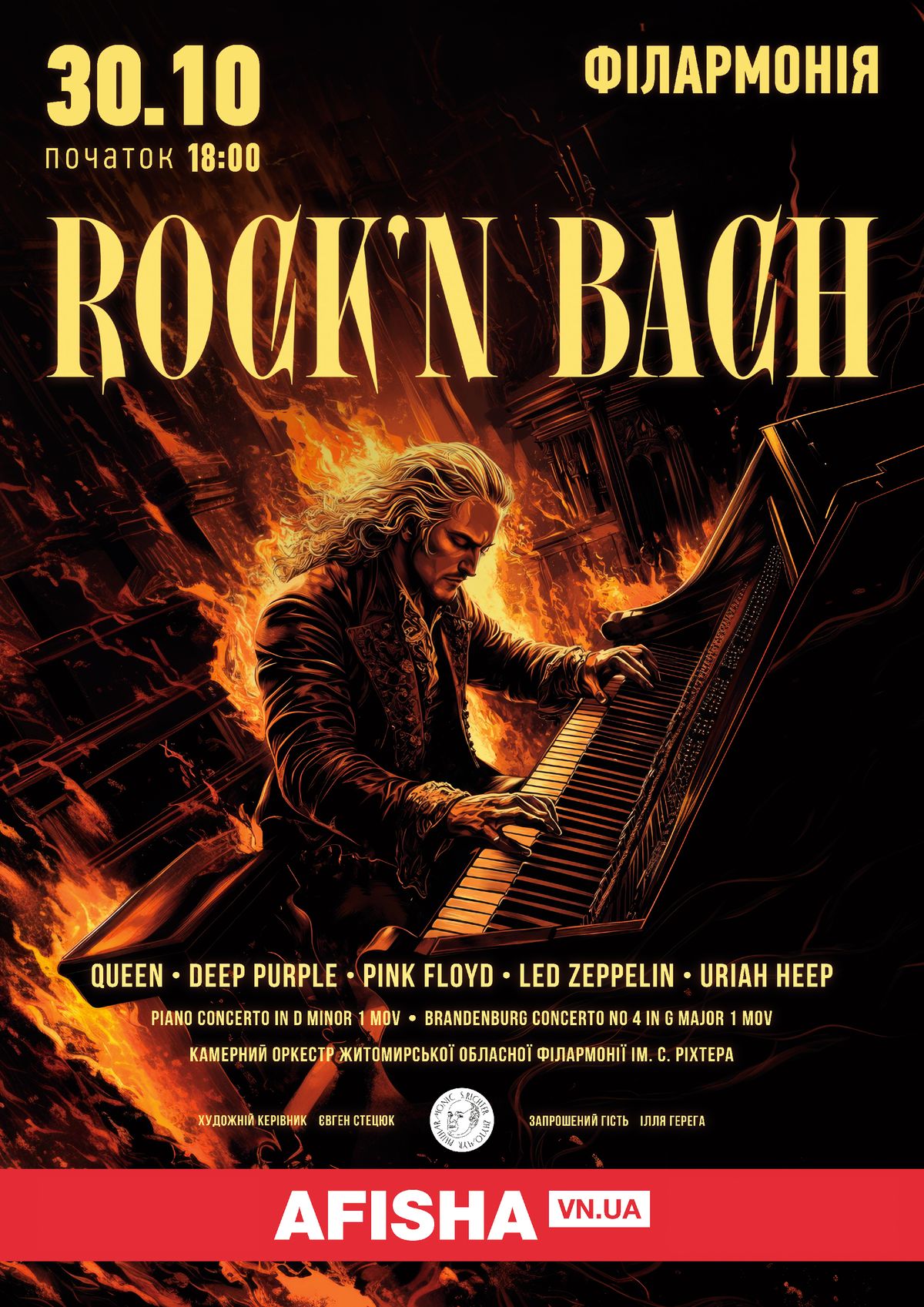 5-Rock n Bach